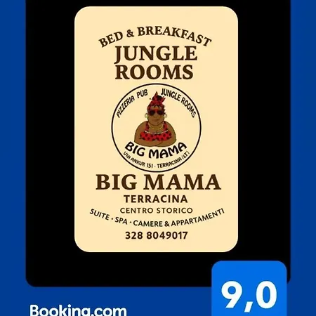 ベッド・アンド・ブレックファスト Big Mama Jungle E